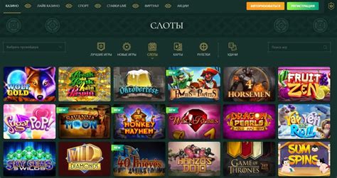 Казино casinia бонус