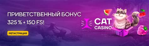 Казино casombie официальный сайт