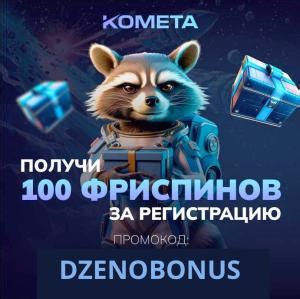 Казино cloudbet на реальные деньги