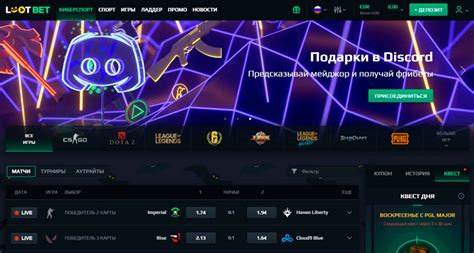 Казино lootbet официальный сайт