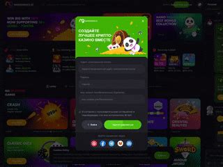 Казино nanogames бонус