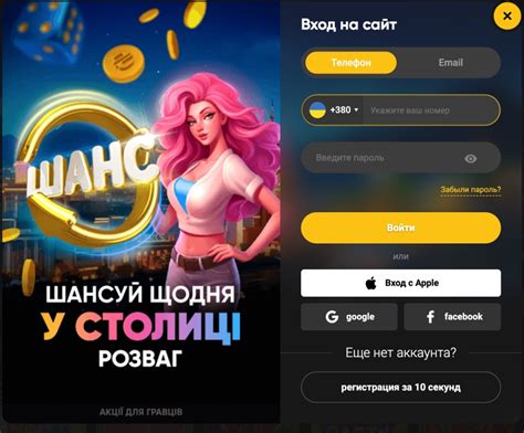 Казино slot-madness личный кабинет