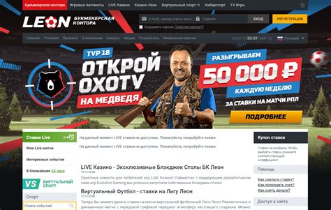 Казино unibet зеркало сайта работающее сегодня