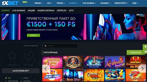 Казино wagonbet игровые автоматы