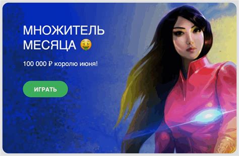 Pokerdom казино мобильное приложение